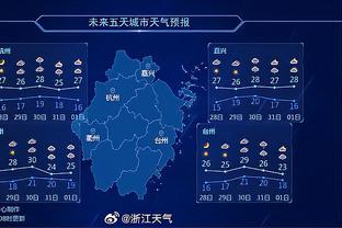 ?疼疼疼疼！布朗尼热身结束蹦蹦跳跳 一头撞到球员通道天花板